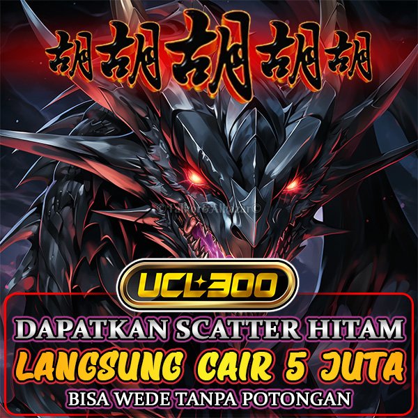 UCL300 Server Kencang Bikin Akses Lebih Enak