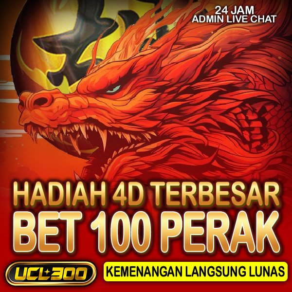 UCL300 Kalau Login Sekarang Lebih Praktis